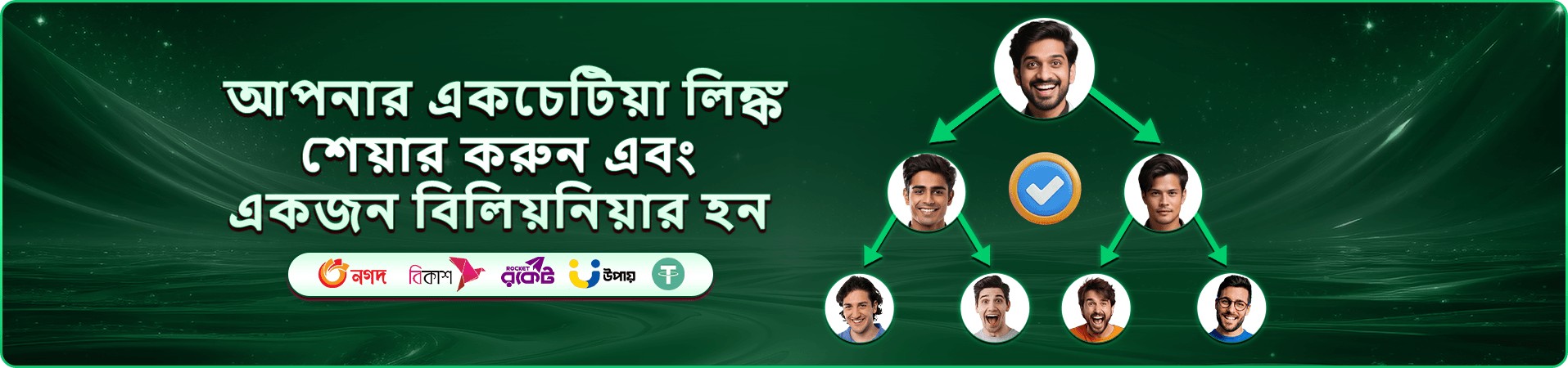 5888 স্লট গেমস - শতাধিক রোমাঞ্চকর গেম