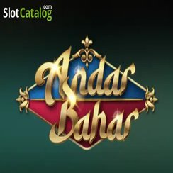 অন্দর বাহার - 5888