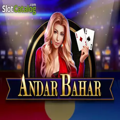 দ্রুত অ্যান্ডার বাহার - 5888